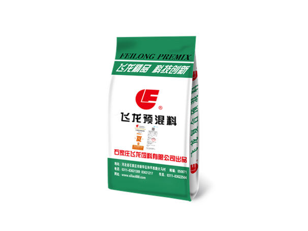 2�����Ïͺ��A����