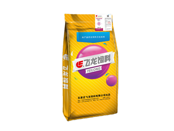 2�����Ïͺ��A����