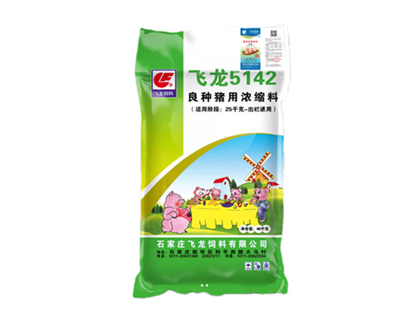 �w���i�Ý�s���5142