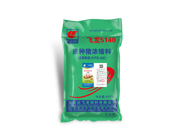 �w���i�Ý�s���5140